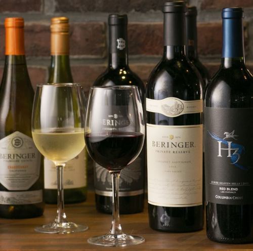 A wide variety of wines