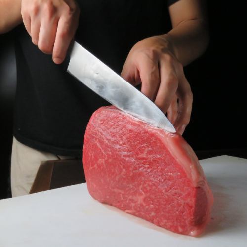 Tataki of Saga beef