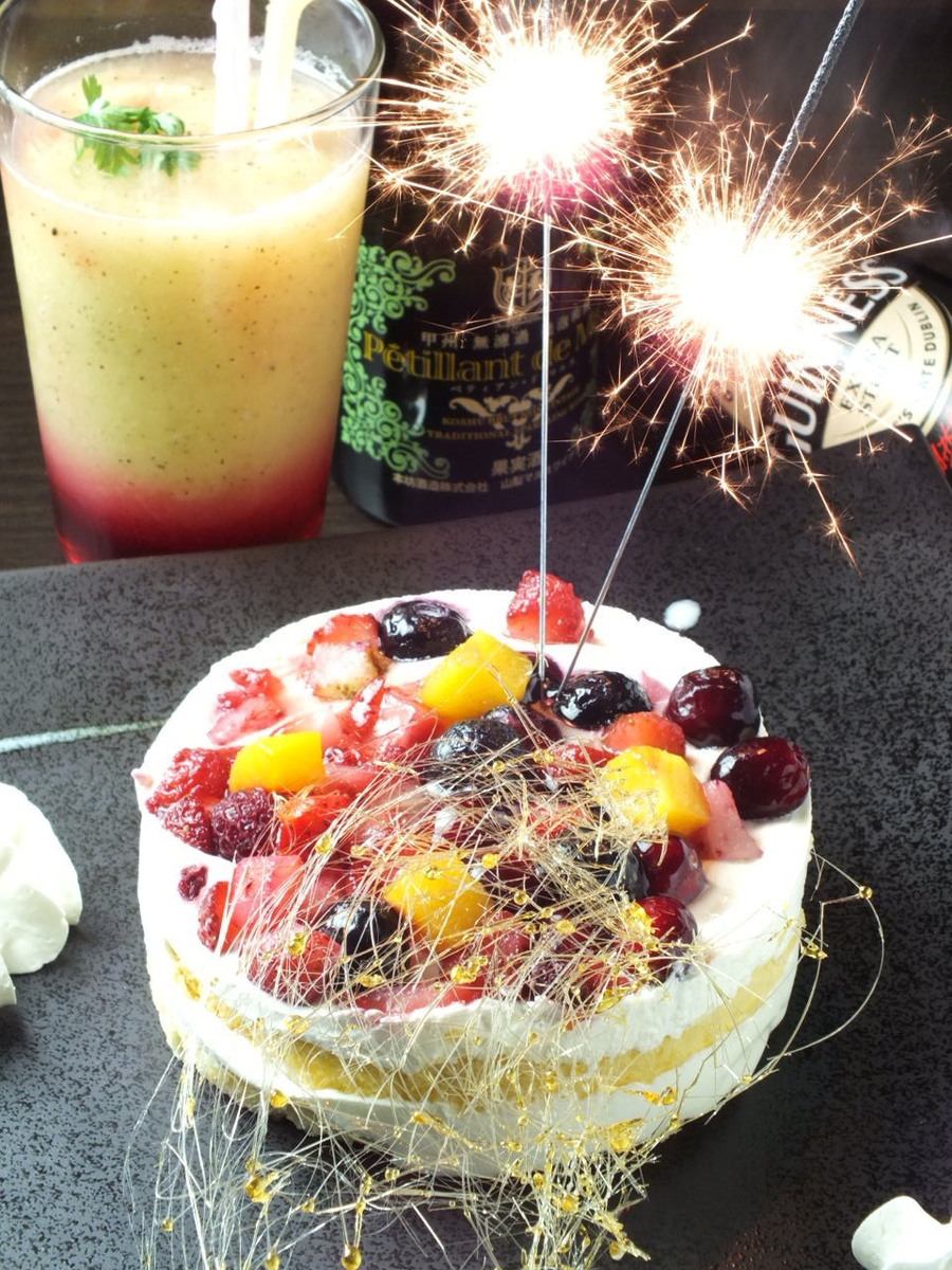 Surprise that will remain on your big day ♪ Whole cake 2500 yen / mini plate also available