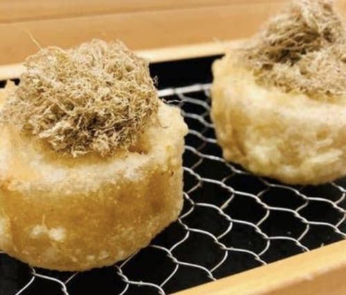 Taste stain! Daikon tempura / maitake tempura