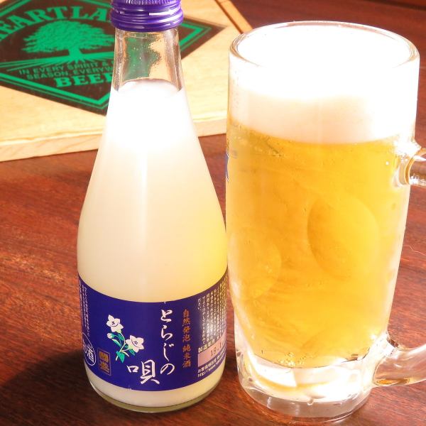 当店おすすめ！焼肉と是非一緒にお楽しみください！ハートランドととらじの唄