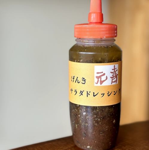 タレやドレッシングは店内で手作り。