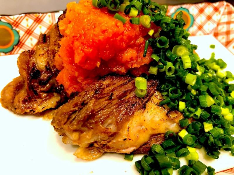 牛たんのさがり焼き