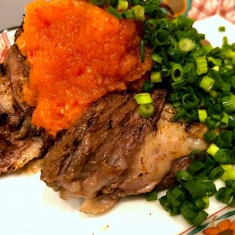 牛たんさがり焼