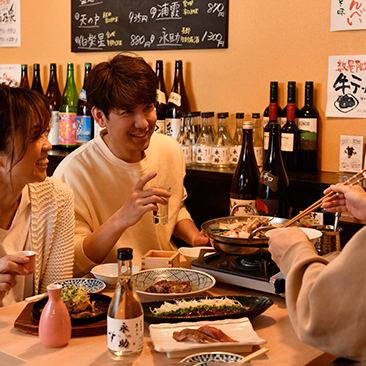 最大50名まで貸切宴会可能