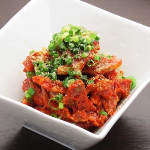 牛たんチャンジャ