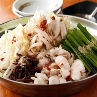 もつ鍋(2~3人前)