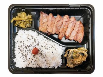 【弁当】牛たん焼（6切）　　　