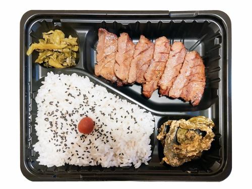 【弁当】牛たん焼（6切）　　　