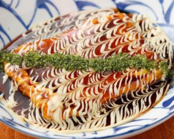 【サイドメニュー】とんぺい焼き