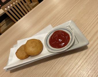 【サイドメニュー】カマンベールチーズ餅　2個