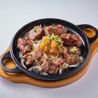 부드러운 주사위 스테이크