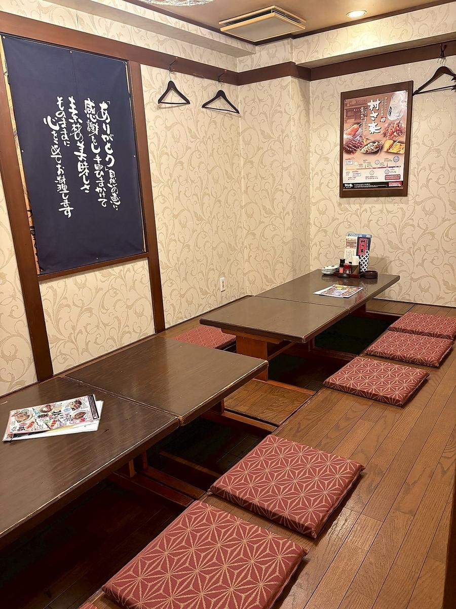 2名様から掘りごたつ利用可能！座敷の貸し切りも大歓迎！！