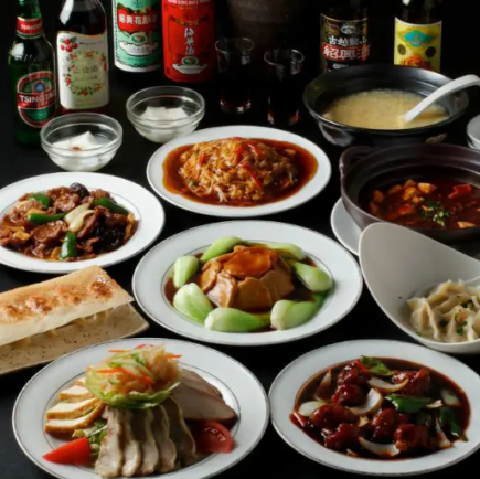 【2時間飲み放題付】豪華コース 5,580円（税込）〈全11品〉宴会・飲み会・女子会・貸切