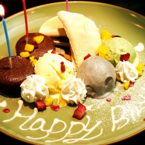 A special dessert will be presented on your birthday anniversary ♪ * Reservation required