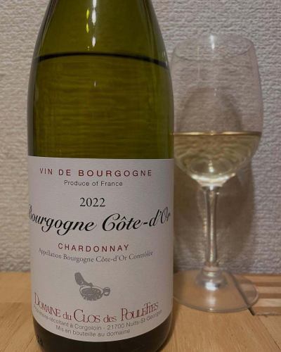 普罗旺斯葡萄酒
Bandol🍷 有货。!
Domaine Le Galentin
我们有白葡萄酒、桃红葡萄酒和红葡萄酒！

标签也很可爱🖼️🖌️

其他葡萄酒可供选择
你的周末过得怎么样？
我们期待您的光临🇫🇷

*•.•*•.•*•.•*•.•*•.•*•.•*•.•*•.•*•.•*•.•*•.•*

如需在线预订，请访问个人资料页面主页，
或点击这里⬇︎⬇︎⬇︎

https://resutaurant-olivier.owst.jp/

Restaurant Olivier
餐厅和咖啡厅

群马县高崎市福岛町726-7
027-388-0227
[营业时间]
11:30-14:30(14:00L.O)
18:30-22:00(21:00L.O)
[关闭]
每个星期三、每月第一个和第三个星期二

#restaurantolivier
#奥利维尔餐厅
#奥利维尔
#高崎法语
#高崎美食
#群马法语
#群马美食
#普罗旺斯葡萄酒
#班多尔
#葡萄酒抵达