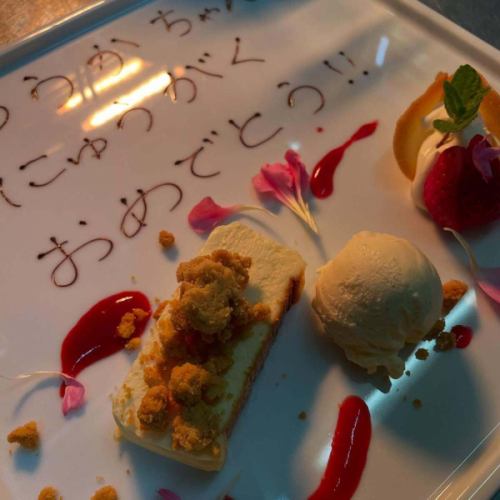 前几天，我们和家人亲戚聚餐庆祝你入学🌸
恭喜你被录取😊

对于新入学的一年级学生来说，这也许是第一次？使用成人的刀叉吃的套餐。
希望这会是一次难忘的经历~🍽️

最后和大家合影一张
每当我们庆祝的时候，我们就会获得能量的提升。
感谢您访问我们✨

我们还接受7日入学典礼后的午餐的预订。
如果您提前预约，我们还可以准备一个留言板，写上您的祝贺信息。

期待您的光临🌸🌸🌸🇫🇷

*•.•*•.•*•.•*•.•*•.•*•.•*•.•*•.•*•.•*•.•*•.•*

如需在线预订，请访问个人资料页面主页，
或点击这里⬇︎⬇︎⬇︎

https://resutaurant-olivier.owst.jp/

Restaurant Olivier
餐厅和咖啡厅

群马县高崎市福岛町726-7
027-388-0227
[营业时间]
11:30-14:30(14:00L.O)
18:30-22:00(21:00L.O)
[关闭]
每个星期三、每月第一个和第三个星期二

#restaurantolivier
#奥利维尔餐厅
#奥利维尔
#高崎法语
#高崎美食
#群马法语
#入学庆典