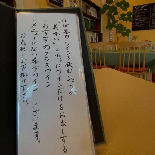 先日は群馬日仏協会主催の「フランス料理を楽しむ会」に当店を利用していただきました🍽️👨🏻‍🍳
@fj.de.gunma 
ありがとうございました😌

前菜、新じゃがいものブランダードとアーティチョークを使ったサラダは、北橘の生産者さんにシェフがわがまま言って育てていただきました。🧑‍🌾

アーティチョークは南フランスのマルシェで山盛りに積まれて売られている庶民的な野菜(花の蕾)で、生食や炒め物、天ぷら等色んな食べ方があります🍤今の季節限定です！

その他若鮎とそら豆のリゾットなど、
@saito_fish_farm 
初夏の食材をふんだんに使ったコースを提供させていただきました！🫛
メインは仔羊のコンフィ香草パン粉焼き
しっとり柔らかな仔羊と香草の香りが好評でした🇫🇷

6月は父の日に、メッセージプレート付きでご家族でのお食事等のご予約も承っております🙆🏻‍♂️🍻

7周年特別コース、ペアリングコースもまだまだ受付中です🤩
ご予約、お問い合わせお待ちしております！🍾🍾🍾

*•.•*•.•*•.•*•.•*•.•*•.•*•.•*•.•*•.•*•.•*•.•*

ネット予約はプロフィール覧のホームページ、
又はこちらからどうぞ⬇︎⬇︎⬇︎

https://resutaurant-olivier.owst.jp/

Restaurant Olivier
レストラン　オリヴィエ

群馬県高崎市福島町726-7
027-388-0227 
【営業時間】
11:30-14:30（14:00L.O） 
18:30-22:00（21:00L.O）
【定休日】
毎週水曜日、第1.第3火曜日

#restaurantolivier 
#レストランオリヴィエ 
#オリヴィエ 
#高崎フレンチ 
#高崎グルメ 
#貸切営業
#初夏のコース
#アーティチョーク
#若鮎
#そら豆