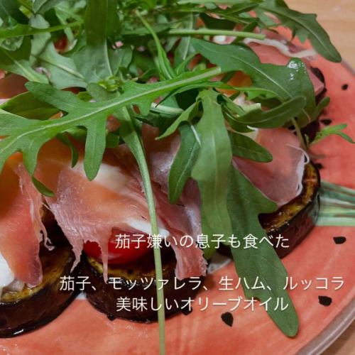 連休中、たくさんのご来店ありがとうございました🇫🇷テラス席でのランチや、こどもの日はお子様連れでのご来店も多く賑わいました👧🏻🎏
(スカスカの予約帳だったので、のんびりしていたシェフもさすがに本気モード全開でした🤣)

お知らせ①📢
本日9日から18日まで、母の日コース
メルシーママコースが始まりました💐
11日ランチのみ、満席となっております。その他のお日にちお席ございますので、お母さまと是非ご利用下さい💐
🌙ディナーでもご利用いただけます！

お知らせ②📢
🍾オリヴィエの7周年イベントやります！🍾
・6/13(金)14(土)15(日)
 7周年特別コース　シェフの新作料理👨🏻‍🍳
・6/27(金)28(土)
　シェフお勧めフランスワイン🍷
　オリヴィエ初のペアリングコース

詳細は近日掲載します🇫🇷
よろしくお願いします🙇🏻‍♂️

お知らせ③📢
今が一番美味しいレタスが始まりました！
@tomarufarm 
焼きレタスのサラダ🥬アラカルトでどうぞ🤩

*•.•*•.•*•.•*•.•*•.•*•.•*•.•*•.•*•.•*•.•*•.•*

ネット予約はプロフィール覧のホームページ、
又はこちらからどうぞ⬇︎⬇︎⬇︎

https://resutaurant-olivier.owst.jp/

Restaurant Olivier
レストラン　オリヴィエ

群馬県高崎市福島町726-7
027-388-0227 
【営業時間】
11:30-14:30（14:00L.O） 
18:30-22:00（21:00L.O）
【定休日】
毎週水曜日、第1.第3火曜日

#restaurantolivier 
#レストランオリヴィエ 
#オリヴィエ 
#高崎フレンチ 
#母の日コース
#メルシーママコース
#周年イベント
#新作コース
#ペアリングコース
#焼きレタスのサラダ
