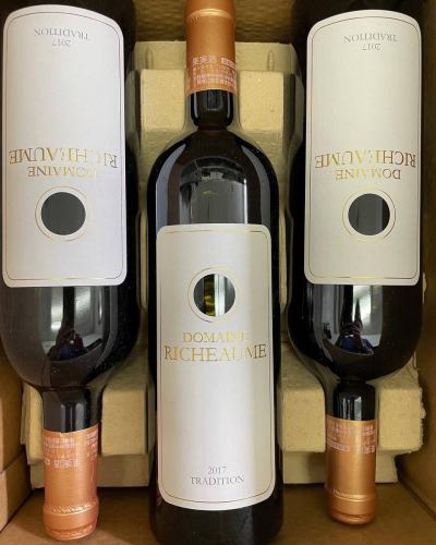 普羅旺斯葡萄酒之王
[Domaine Richaume] 到貨了！

享受黑胡椒、香草、烤香、鐵和紅花的香氣。
通常按瓶出售，在搭配過程中將按杯供應！
請藉此機會享受它🇫🇷🤩🤩🤩

我們還有香檳和桃紅香檳🍾🍾🍾☀️

照片裡的燴飯是西葫蘆燴飯，上面放著山羊起司和帕瑪火腿🍽️這是午餐供應的。

最後一張照片是生章魚、櫻花蝦和日向夏的清爽開胃菜。如果您預訂，我們將按單點菜單為您準備。

本週我們將於 30 日專門供應晚餐。其他日期還有空位😌

我們仍在接受六月週年紀念特別套餐和配對套餐的預訂🇫🇷🇫🇷🇫🇷
期待您的預訂🌿😊

*•.•*•.•*•.•*•.•*•.•*•.•*•.•*•.•*•.•*•.•*•.•*

如需線上預訂，請造訪個人資料頁面首頁，
或點這裡⬇︎⬇︎⬇︎

https://resutaurant-olivier.owst.jp/

Restaurant Olivier
餐廳和咖啡廳

群馬縣高崎市福島町726-7
027-388-0227
[營業時間]
11:30-14:30(14:00L.O)
18:30-22:00(21:00L.O)
[關閉]
每個星期三、每月第一個和第三個星期二

#restaurantolivier
#奧利維爾餐廳
#奧利維爾
#高崎法語
#普羅旺斯葡萄酒
＃香檳酒
#現貨
#新菜品
#特別套餐
#法國葡萄酒和小吃
#配對課程