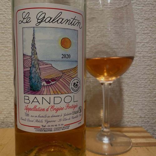 初の試みペアリングワインコース🍷
東京からのお客様、「都内の半値ですね！」と喜んでいただきました✨
またやって欲しいとのお声も🥹

バンドールロゼ×ブイヤベースや、
ボージョレガメイ×フォアグラのフラン　新玉ねぎのクーリの組み合わせが特に好評でした🤩
ご来店いただきありがとうございました🍷

今年は7月に1週間夏季休暇をいただきます🙇🏻‍♂️🙇🏻‍♀️ご迷惑をおかけして申し訳ございません。

写真は本日のコースの一皿、鱧ととうもろこしのベニエ、ブイヤベースのソースです🐟
夏らしいお料理をご用意して今月もご来店お待ちしております😊🌼🌼🌼

*•.•*•.•*•.•*•.•*•.•*•.•*•.•*•.•*•.•*•.•*•.•*

ネット予約はプロフィール覧のホームページ、
又はこちらからどうぞ⬇︎⬇︎⬇︎

https://resutaurant-olivier.owst.jp/

Restaurant Olivier
レストラン　オリヴィエ

群馬県高崎市福島町726-7
027-388-0227 
【営業時間】
11:30-14:30（14:00L.O） 
18:30-22:00（21:00L.O）
【定休日】
毎週水曜日、第1.第3火曜日

#restaurantolivier 
#レストランオリヴィエ 
#オリヴィエ 
#高崎フレンチ 
#ペアリングコース
#バンドールロゼ
#ブイヤベース
#鱧ととうもろこしのベニエ
#今週もありがとうございました