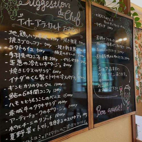 とうもろこしのリゾット好評です🌽🌽🌽
リゾットのメニューは季節のお野菜で変わりますので、毎回楽しみにご来店くださるお客様も😌

季節限定のリゾット是非食べてみて下さいね🇫🇷

休暇明けからたくさんのご来店ありがとうございます！今週と来週、まだお席空きあります🤩
13日のみ定休日の為お休みです。
爽やかな夏フレンチをご用意してご来店お待ちしております👨🏽‍🍳🍾

*•.•*•.•*•.•*•.•*•.•*•.•*•.•*•.•*•.•*•.•*•.•*

ネット予約はプロフィール覧のホームページ、
又はこちらからどうぞ⬇︎⬇︎⬇︎

https://resutaurant-olivier.owst.jp/

Restaurant Olivier
レストラン　オリヴィエ

群馬県高崎市福島町726-7
027-388-0227 
【営業時間】
11:30-14:30（14:00L.O） 
18:30-22:00（21:00L.O）
【定休日】
毎週水曜日、第1.第3火曜日

#restaurantolivier 
#レストランオリヴィエ 
#オリヴィエ 
#高崎フレンチ 
#高崎グルメ 
#群馬フレンチ 
#とうもろこしのリゾット
#淡路島産玉葱
#冷たいポタージュ
#息子の絵