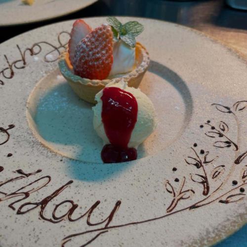 2月もご来店ありがとうございました🇫🇷
ミモザも咲き始め、少しずつ春らしい食材になっています。
ホタルイカと春野菜のリゾットは是非食べていただきたい一品です！

先週は徒歩1時間以上もかけてご来店いただいたお客様。ブイヤベースと南仏cassisのロゼワインを召し上がっていただきました。
お昼からいいな〜と私達夫婦が羨ましくなる食べっぷり飲みっぷり。
無事に家まで辿り着いたでしょうか。
ありがとうございました😌

ブイヤベース世界大会への出場にあたり、たくさんのお客様から応援のお言葉をいただきありがとうございます🥹✨

南仏料理の最強コンビで、目指すは優勝のみです💪🏆🇯🇵！

3月は、定休日を含めて1週間営業をお休みさせていただきます。
ご迷惑をおかけしますがよろしくお願いします。
※当店は高崎市民商品券ご利用いただけます😌🎫

*•.•*•.•*•.•*•.•*•.•*•.•*•.•*•.•*•.•*•.•*•.•*

ネット予約はプロフィール覧のホームページ、
又はこちらからどうぞ⬇︎⬇︎⬇︎

https://resutaurant-olivier.owst.jp/

Restaurant Olivier
レストラン　オリヴィエ

群馬県高崎市福島町726-7
027-388-0227 
【営業時間】
11:30-14:30（14:00L.O） 
18:30-22:00（21:00L.O）
【定休日】
毎週水曜日、第1.第3火曜日

#restaurantolivier 
#レストランオリヴィエ 
#ホタルイカのリゾット
#cassisロゼワイン
#ブイヤベース