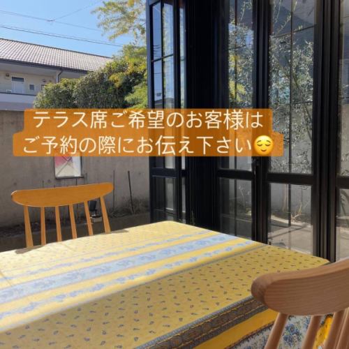 15日の夜はブイヤベースを含む全7皿のコース料理と
前橋Restaurant &Bar Full Houseの上田さんとコラボイベントでした！🍹
@restaurant_bar.fullhouse 
ほぼ満席。たくさんのお客様にご来店いただきありがとうございました✨

マルシェトマルさんの苺を使ったカクテルが大人気でした🍓🍓🍓 
@maruche_tomaru 
お声をかけていただいた上田さん、ありがとうございました😌

この日は暖かく、夜のテラス席も開放しました✨
ランチタイム、テラス席ご希望の際はスタッフにお声掛け下さい。
三連休空席ありますよ〜🍋
ご予約、ご来店お待ちしております😊

*•.•*•.•*•.•*•.•*•.•*•.•*•.•*•.•*•.•*•.•*•.•*

ネット予約はプロフィール覧のホームページ、
又はこちらからどうぞ⬇︎⬇︎⬇︎

https://resutaurant-olivier.owst.jp/

Restaurant Olivier
レストラン　オリヴィエ

群馬県高崎市福島町726-7
027-388-0227 
【営業時間】
11:30-14:30（14:00L.O） 
18:30-22:00（21:00L.O）
【定休日】
毎週水曜日、第1.第3火曜日

#restaurantolivier 
#レストランオリヴィエ 
#オリヴィエ 
#コラボイベント
#ありがとうございました