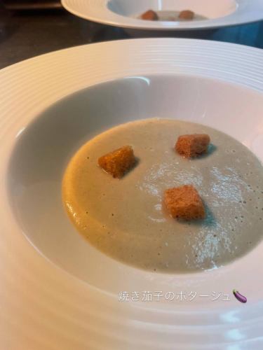 ゴールデンウィーク、
母の日コースもたくさんのご来店ありがとうございました🌼
10日は直ぐにお席が埋まり、お断りしてしまいましたお客様、大変申し訳ございませんでした🙇♂️🙇🏻♀️
また機会がありましたらお越しをお待ちしております。
🇫🇷お陰様で来月でオリヴィエは8周年を迎えます🌿いつも応援してくだる皆様に、美味しい時間を楽しんでいただけるよう色んなイベントを企画中です!ペアリング🍷あり、ピアノ🎹あり、名店シェフとのコラボあり🤩🎉🎉🎉
詳細が決まり次第お知らせいたします🥰
お楽しみに!
▪️今週末16日.17日は東京bistro234で寺岡シェフとコラボイベントのため、オリヴィエは休業となります。
お席残りわずかとなりました!ありがとうございます🇫🇷👨🏻🍳👨🏻🍳
18日以降でのご予約お待ちしております!
※ロッシーニは通常メニューにはありません🥩
事前にご予約いただければ、お値段はそれなりに張りますがご用意させていただきます!
*•.•*•.•*•.•*•.•*•.•*•.•*•.•*•.•*•.•*•.•*•.•*
ネット予約はプロフィール覧のホームページ、
又はこちらからどうぞ⬇︎⬇︎⬇︎
https://resutaurant-olivier.owst.jp/
Restaurant Olivier
レストラン オリヴィエ
群馬県高崎市福島町726-7
027-388-0227
【営業時間】
11:30-14:30(14:00L.O)
18:30-22:00(21:00L.O)
【定休日】
毎週水曜日、第1.第3火曜日
#restaurantolivier
#オリヴィエ
#コラボ企画
#お楽しみに
#ロッシーニ