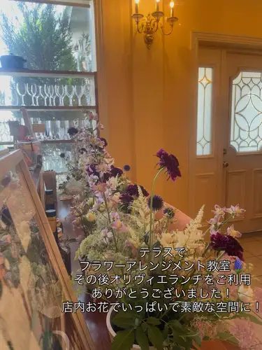 期待六月又是一个美好的月份！✨

我们将于27日晚宴上推出特别的八周年纪念菜肴！🇫🇷
感谢您及时预订。我们还有空位！😆

【8周年特别课程🇫🇷】
欢迎品尝我们以初夏食材烹制的时令菜肴！
👨🏻‍🍳来自主厨👨🏻‍🍳
“俊俊过去四年一直是我们的常客。”我们很高兴您和您亲爱的丈夫能来品尝美酒佳肴🍷。我们被这对夫妇的个性深深吸引，因此获得了这次机会，我们非常荣幸能够促成此事，帮助你们庆祝结婚纪念日🥹
有了你的歌声和音乐，我做的饭菜味道可能会提升两到三倍！😆

·娱乐
·开胃菜
·鱼类菜肴
·肉类菜肴
·甜点
・饭后饮料
·面包

献给所有热爱唱歌、音乐、美食和饮品的人们！
期待您的预订！✨

【8周年特别课程】
俊俊音乐之夜🎹🌙
我想吃东西！我想喝水！我想唱歌！

日期和时间：6月27日（星期六）
18:30 开始（18:00 开门）
地点：奥利维尔餐厅
价格：6000日元（含税及演出费）

*请至少点一杯饮品。

如需预订，请致电或在 Instagram 上发送私信。
你的名字
·人数
车辆数量
（如果您能配合拼车，我们将不胜感激。🙇‍♂️）

本月我们将暂停营业，参加亲戚的婚礼。很抱歉，由于仪式地点较远，所以只能在长周末举行，感谢您的理解。🙇‍♂️🙇🏻‍♀️

*•.•*•.•*•.•*•.•*•.•*•.•*•.•*•.•*•.•*•.•*•.•*

如需在线预订，请访问个人资料页面。
或者点击这里⬇︎⬇︎⬇︎

https://resutaurant-olivier.owst.jp/

Restaurant Olivier
奥利维尔餐厅

群马县高崎市福岛町726-7
027-388-0227
[营业时间]
11:30-14:30(14:00L.O)
18:30-22:00(21:00L.O)
[关闭]
每周三、每月第一个和第三个星期二

#restaurantolivier
#奥利维尔餐厅
#奥利维尔
#周年庆典活动
期待我们第九年的到来