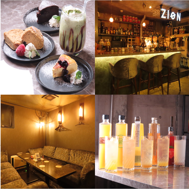 180種以上のフレーバーと充実の設備◎個室で遊び尽くせるシーシャカフェ＆バー