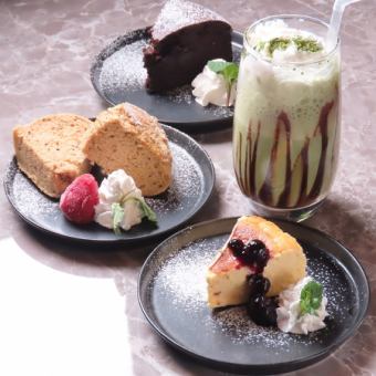 【平日19時まで】早割！4950円（税込）☆シーシャ・ケーキ・ドリンクセット☆