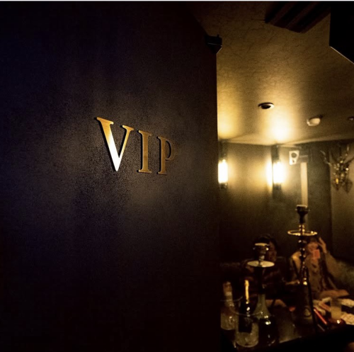 Vip Charge 1名