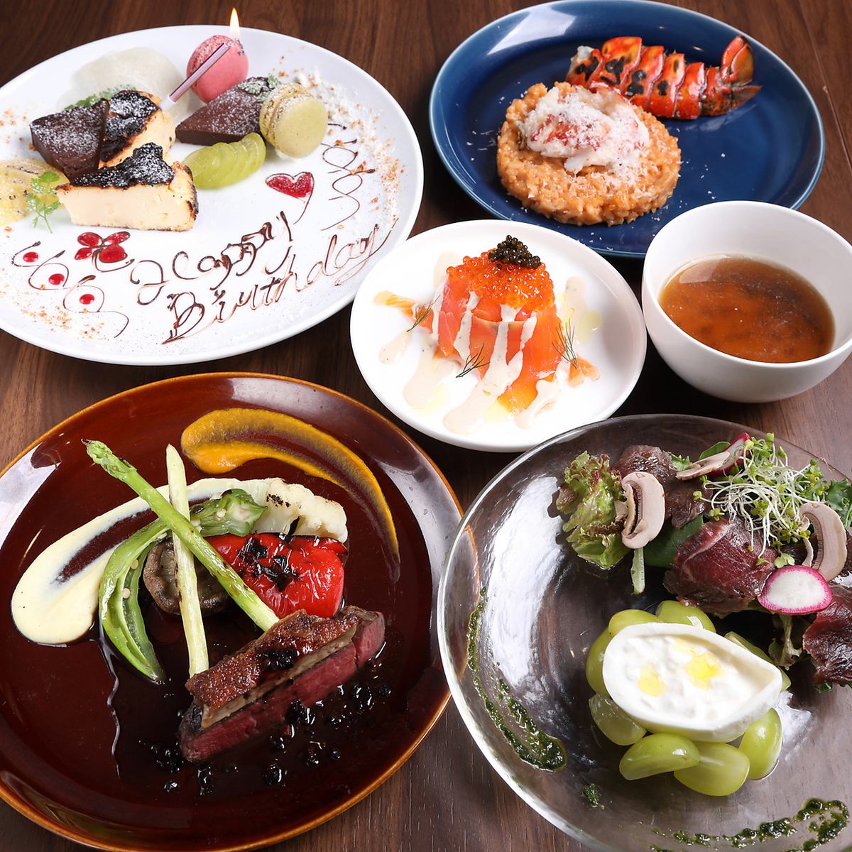 記念日やデートにピッタリ豪華なコースをご用意！