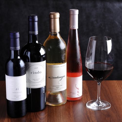 色々と楽しめるビストロ♪