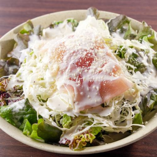 生ハムシーザーサラダ