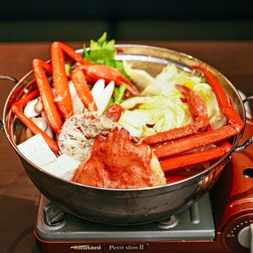 [Specialty] Crab hot pot (for 4 people)