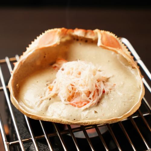 Homemade grilled crab miso shell