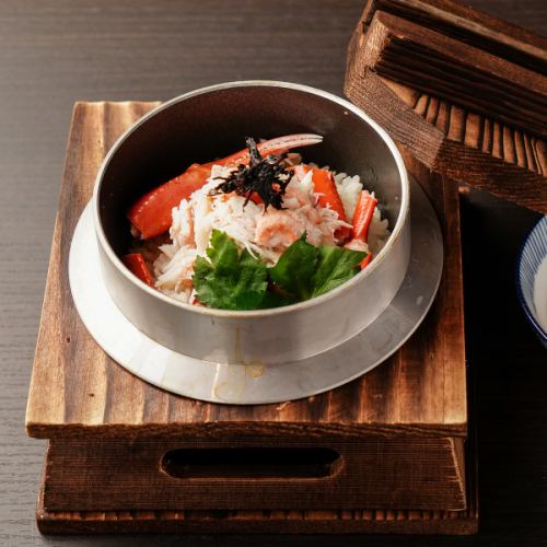 [Specialty] Crab pot rice