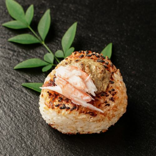 Crab miso grilled rice ball