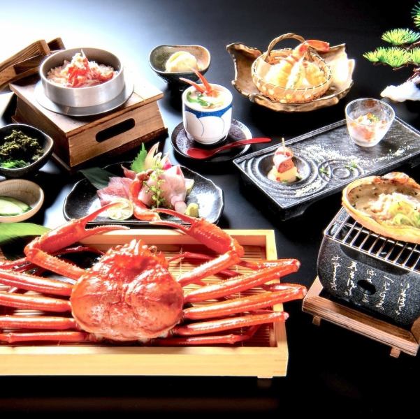 Directly delivered from Sakaiminato! A great value course using red snow crab!