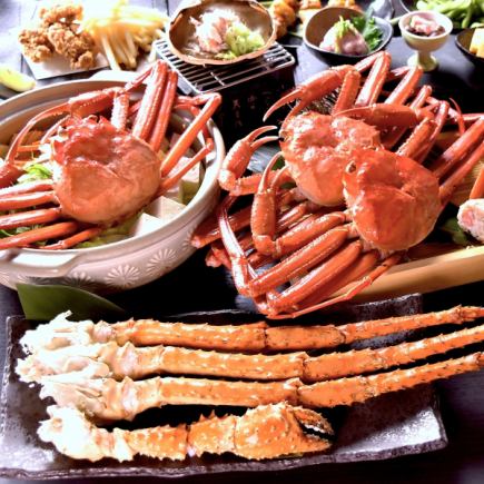 タラバ蟹食べ放題コース(9月末まで)