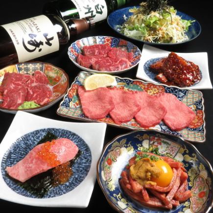 【2階席利用限定】宴会にもお薦め！卓上レモンサワー飲み放題付★贅沢コース8000円→7000円