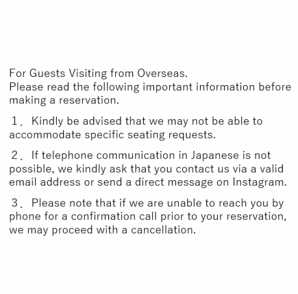 For Guests Visiting from Overseas.