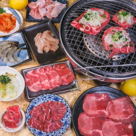 【1층석 이용 한정】연회에도 추천! 볼륨 가득한 전 15품 ◆7500엔→6500엔! ※요리만