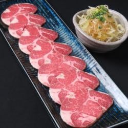 ネギ塩タンカルビ