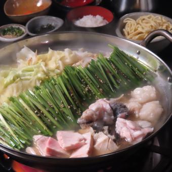 【焼肉屋のもつ鍋】和だし醤油1人前1800円※数量限定 (12/24~1/5受付不可)