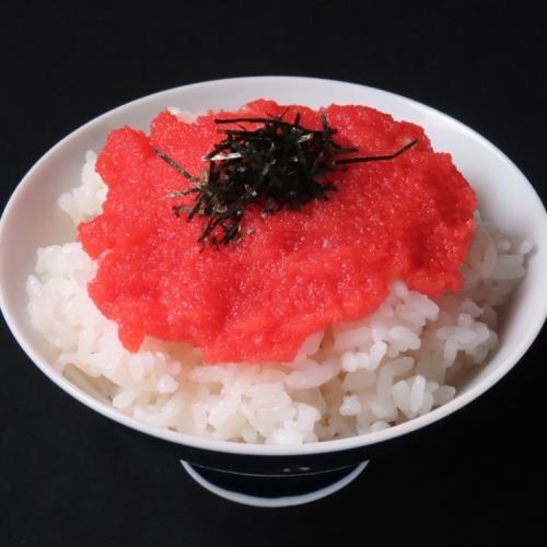 Mentaiko rice