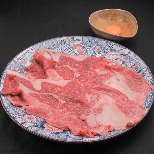 至福のとろけるロース