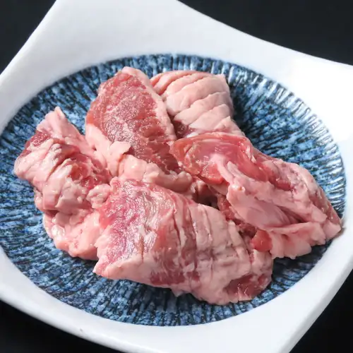 Swine Harami